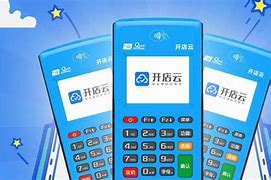 阿克塞POS机办理